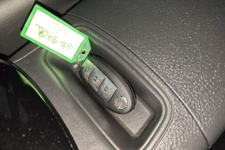Used Nissan Sylphy 2016 1.6XV CVT Smart Enjoyment Version Vehicle Key