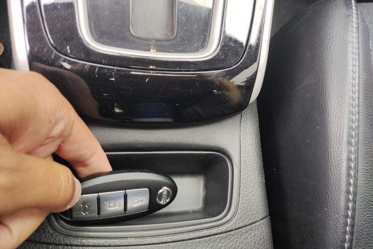 Used Nissan Sylphy 2016 1.6 XL CVT Deluxe Edition Vehicle Key