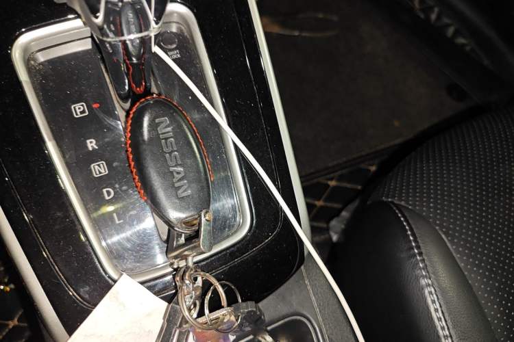 Used Nissan Sylphy 2016 1.6 XL CVT Luxury Edition Vehicle Key