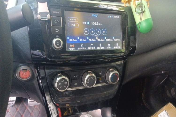 Used Nissan Sylphy 2016 1.6XV CVT Smart Enjoyment Version Audio And AC Panel
