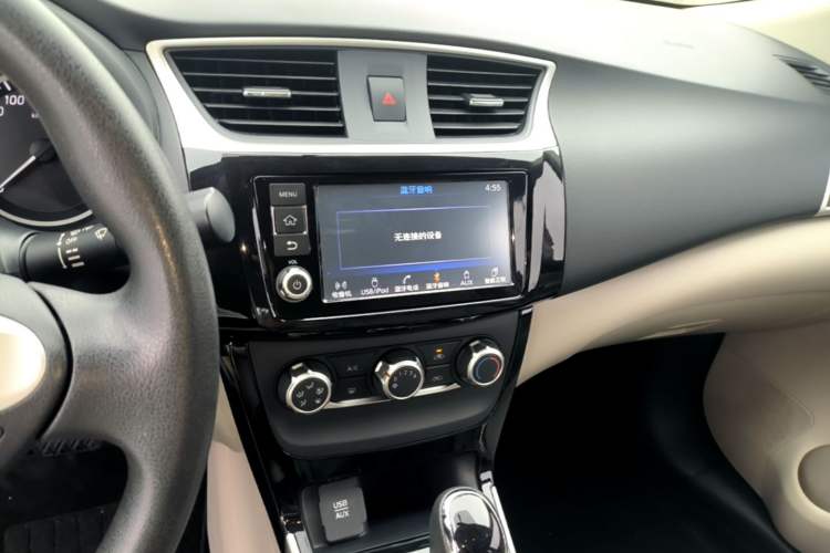Used Nissan Sylphy 2016 1.6XV CVT Smart Enjoyment Version Audio And AC Panel
