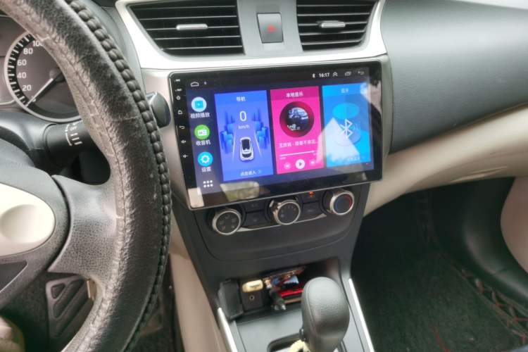 Used Nissan Sylphy 2016 1.6XE CVT Comfort Edition Audio And AC Panel
