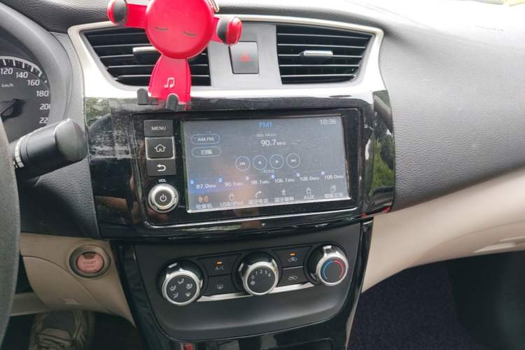 Used Nissan Sylphy 2016 1.6 XL CVT Deluxe Edition Audio And AC Panel