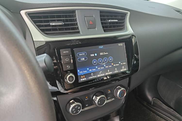Used Nissan Sylphy 2016 1.6XV CVT Smart Enjoyment Version Audio And AC Panel