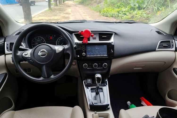 Used Nissan Sylphy 2016 1.6 XL CVT Deluxe Edition Center Console