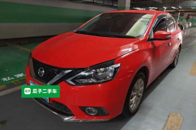 Used Nissan Sylphy 2016 1.6 XL CVT Luxury Edition