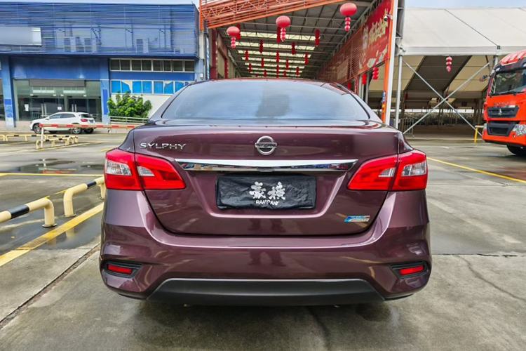 Used Nissan Sylphy 2016 1.6 XL CVT Deluxe Edition Exterior 5
