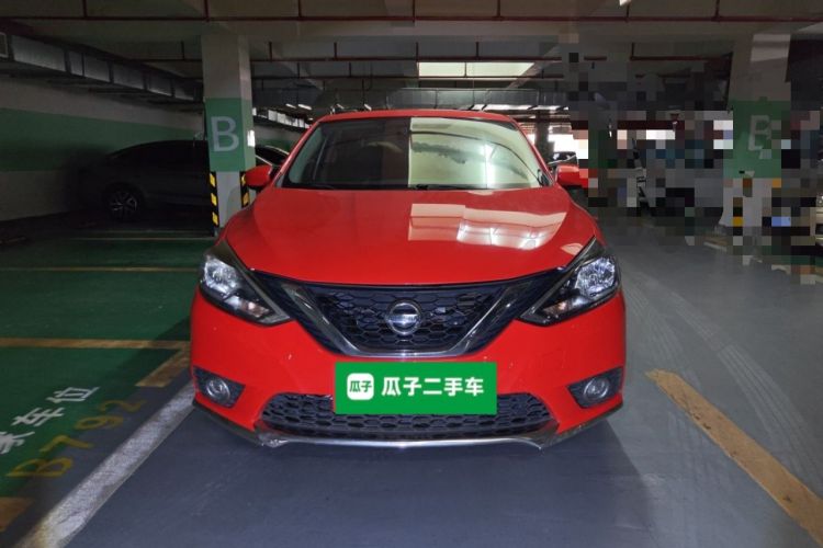 Used Nissan Sylphy 2016 1.6 XL CVT Luxury Edition Front
