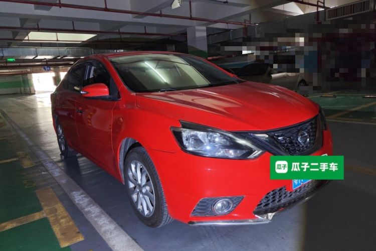 Used Nissan Sylphy 2016 1.6 XL CVT Luxury Edition Front Right 45 Deg