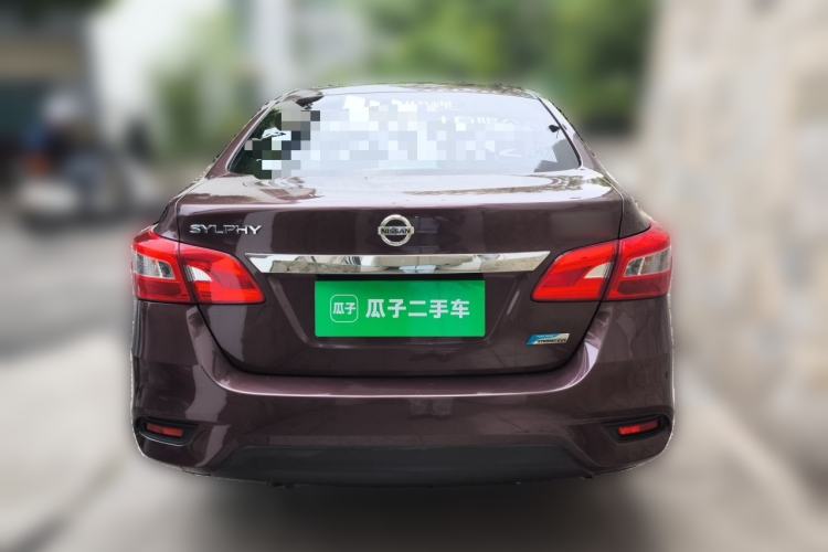 Used Nissan Sylphy 2016 1.6 XL CVT Deluxe Edition Rear