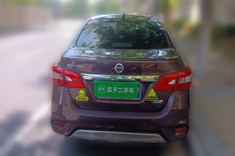 Used Nissan Sylphy 2016 1.6XV CVT Smart Enjoyment Version Rear