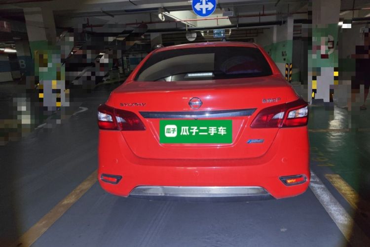 Used Nissan Sylphy 2016 1.6 XL CVT Luxury Edition Rear