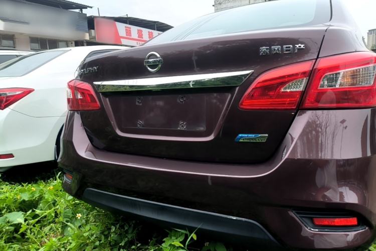Used Nissan Sylphy 2016 1.6XV CVT Smart Enjoyment Version Rear