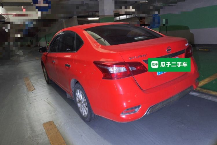 Used Nissan Sylphy 2016 1.6 XL CVT Luxury Edition Rear Left 45 Deg