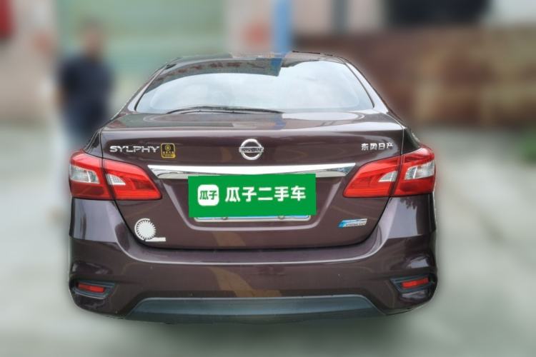 Used Nissan Sylphy 2016 1.6XE CVT Comfort Edition Rear