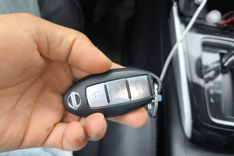Used Nissan Sylphy 2016 1.6 XL CVT Deluxe Edition Vehicle Key