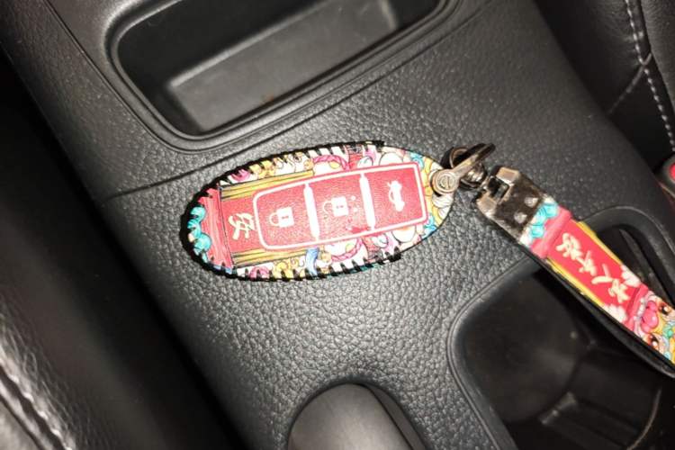 Used Nissan Sylphy 2016 1.6 XL CVT Deluxe Edition Vehicle Key