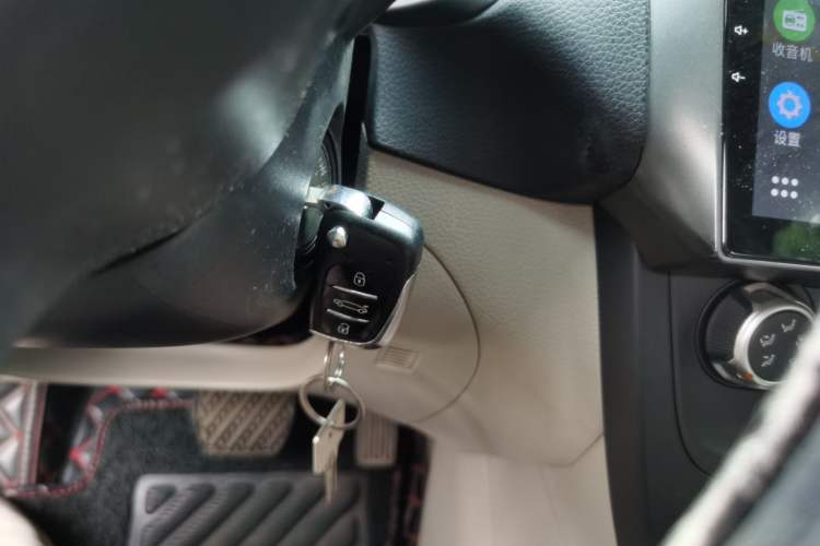 Used Nissan Sylphy 2016 1.6XE CVT Comfort Edition Vehicle Key