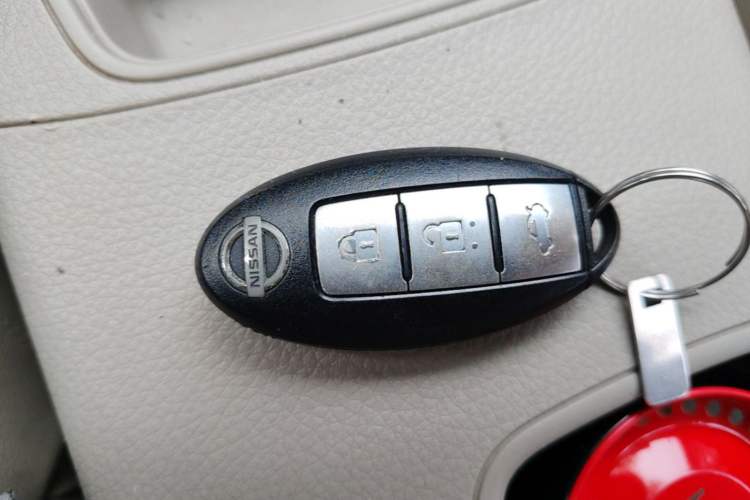 Used Nissan Sylphy 2016 1.6 XL CVT Deluxe Edition Vehicle Key