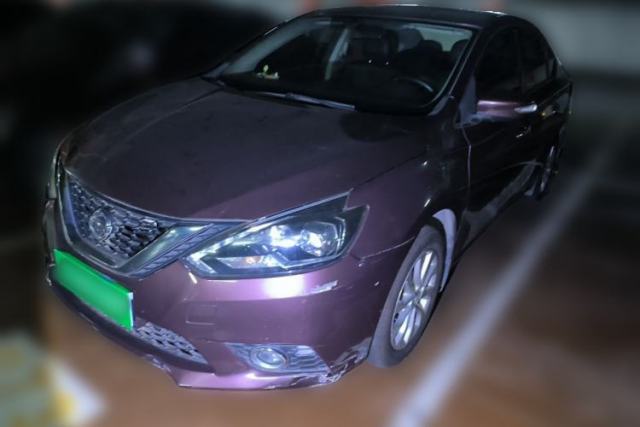 Used Nissan Sylphy 2016 1.6XV CVT Smart Enjoyment Version