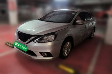 Used Nissan Sylphy 2016 1.6 XL CVT Deluxe Edition