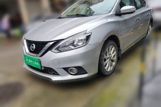 Used Nissan Sylphy 2016 1.6 XL CVT Deluxe Edition