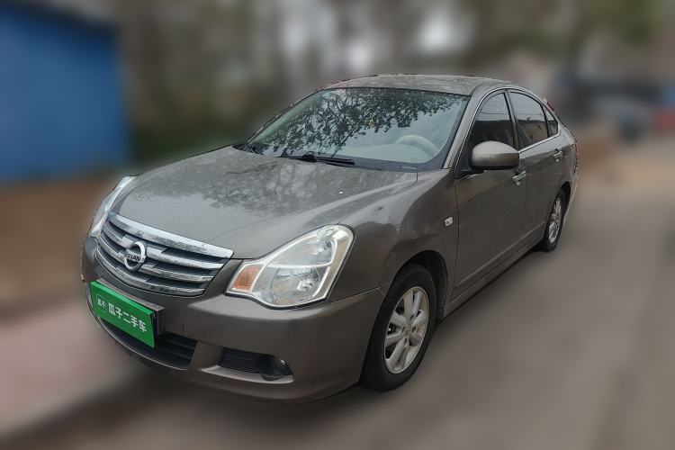 Used Nissan Sylphy 2016 Classic 1.6XE Manual Leading Edition Guazi used car, China used car export, Used car for sale, Used  cars, Cheapest cars for sale