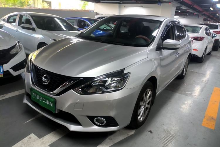 Used Nissan Sylphy 2016 1.6 XL Manual Luxury Edition Guazi used car, China used car export, Used car for sale, Used  cars, Cheapest cars for sale