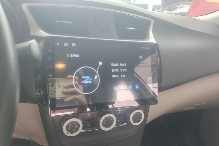 Used Nissan Sylphy 2016 1.6XE CVT Comfort Edition Audio And AC Panel