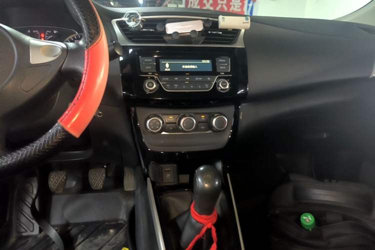 Used Nissan Sylphy 2016 1.6 XL Manual Luxury Edition Audio And AC Panel