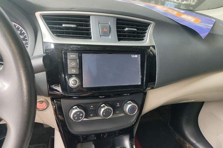 Used Nissan Sylphy 2016 1.6XV CVT Smart Enjoyment Version Audio And AC Panel