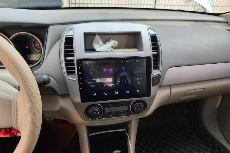 Used Nissan Sylphy 2016 1.6XE Manual Comfort Edition Audio And AC Panel
