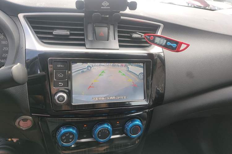 Used Nissan Sylphy 2016 1.6 XL CVT Deluxe Edition Audio And AC Panel