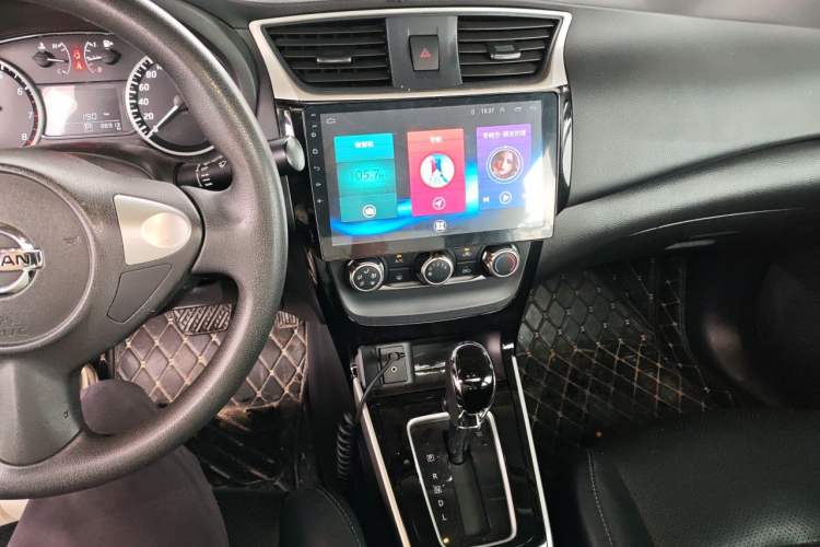 Used Nissan Sylphy 2016 1.6 XL CVT Luxury Edition Audio And AC Panel