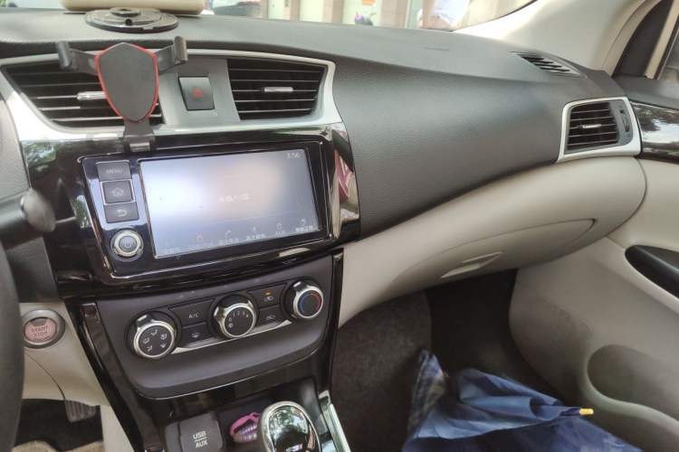 Used Nissan Sylphy 2016 1.6 XL CVT Luxury Edition Audio And AC Panel