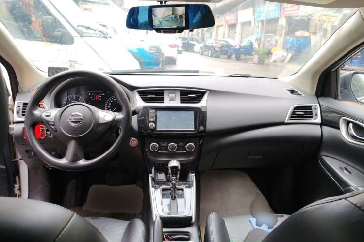 Used Nissan Sylphy 2016 1.6 XL CVT Deluxe Edition Center Console