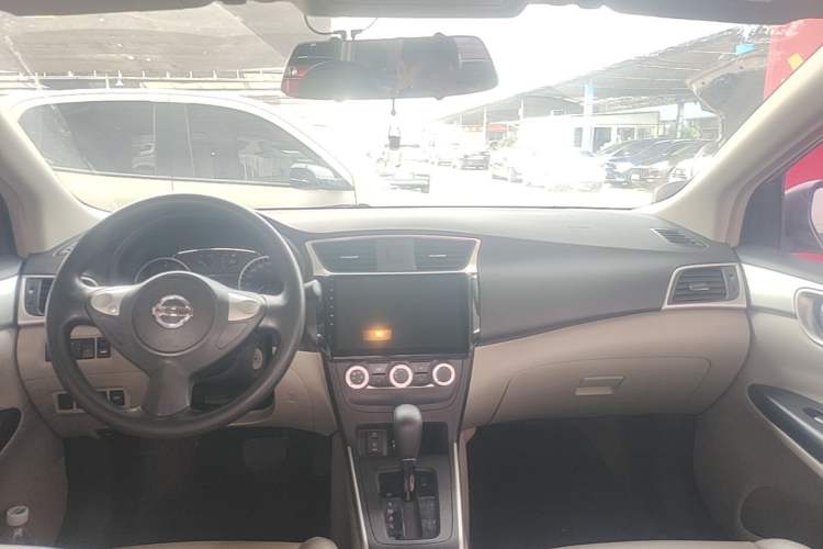 Used Nissan Sylphy 2016 1.6XE CVT Comfort Edition Center Console