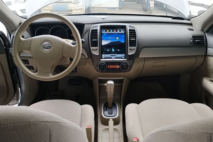 Used Nissan Sylphy 2016 Classic 1.6XE Automatic Leading Edition Center Console