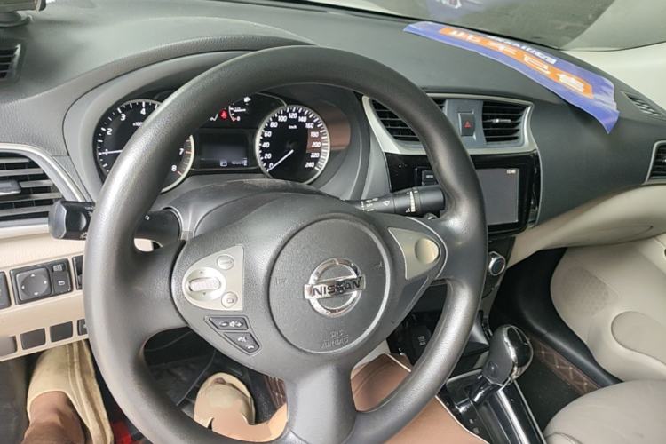 Used Nissan Sylphy 2016 1.6XV CVT Smart Enjoyment Version Center Console
