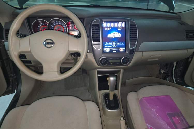 Used Nissan Sylphy 2016 Classic 1.6XE Automatic Comfort Edition Center Console