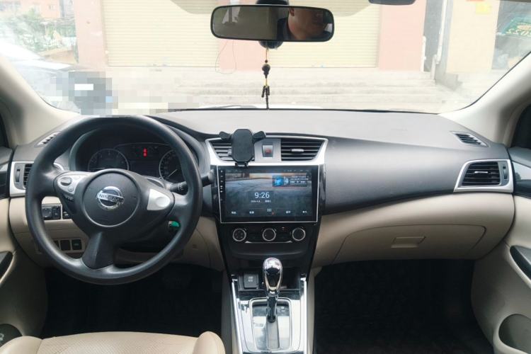 Used Nissan Sylphy 2016 1.6 XL CVT Luxury Edition Center Console