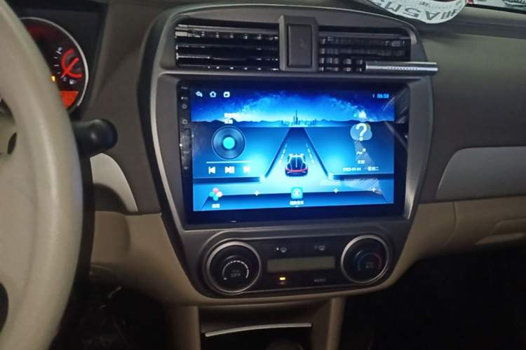 Used Nissan Sylphy 2016 Classic 1.6XE Automatic Leading Edition Center Console