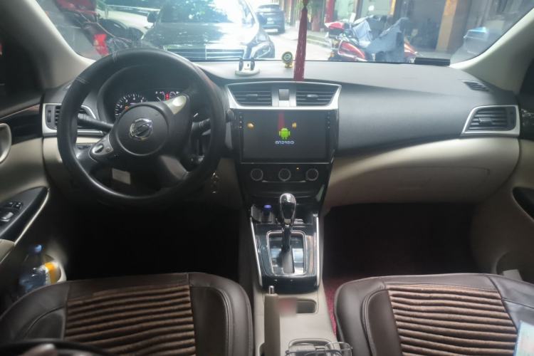 Used Nissan Sylphy 2016 1.6 XL CVT Deluxe Edition Center Console