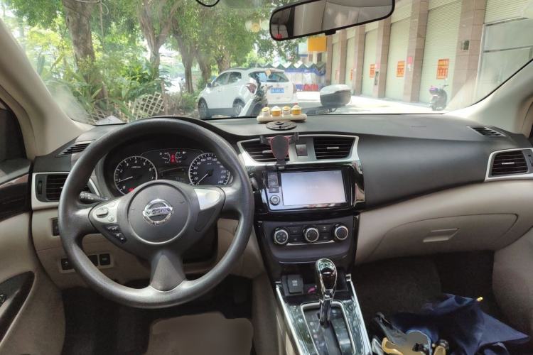 Used Nissan Sylphy 2016 1.6 XL CVT Luxury Edition Center Console