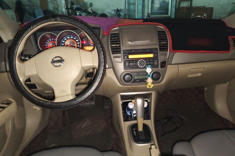 Used Nissan Sylphy 2016 Classic 1.6XE Automatic Leading Edition Center Console