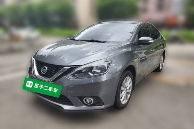 Ojetý Nissan Sylphy 2016 1.6 XL CVT Luxury Edition