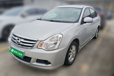Used Nissan Sylphy 2016 Classic 1.6XE Automatic Leading Edition