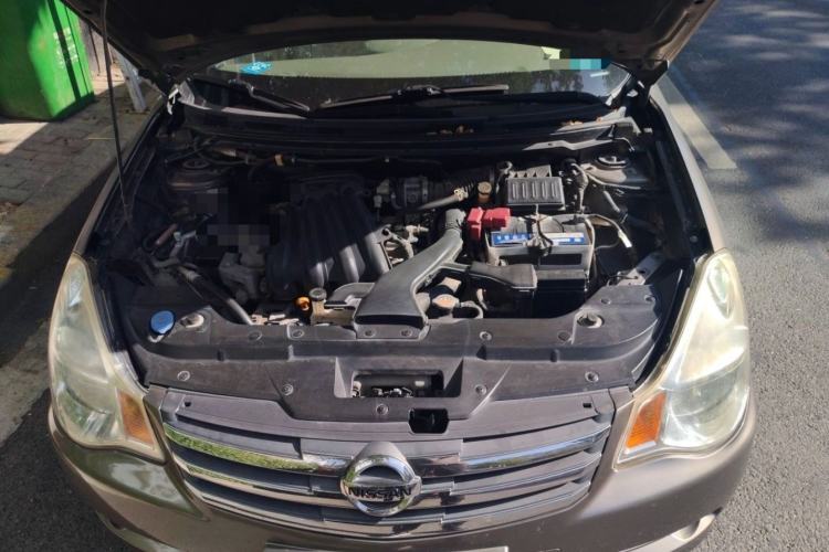 Used Nissan Sylphy 2016 Classic 1.6XE Manual Comfort Edition Engine Bay