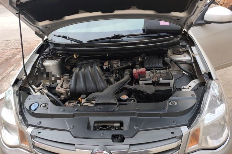 Used Nissan Sylphy 2016 1.6XE Manual Comfort Edition Engine Bay