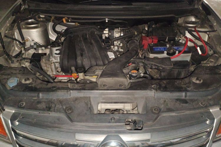Used Nissan Sylphy 2016 Classic 1.6XE Automatic Leading Edition Engine Bay